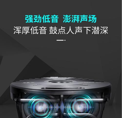原装奇骏低音炮性能如何？是否值得购买？