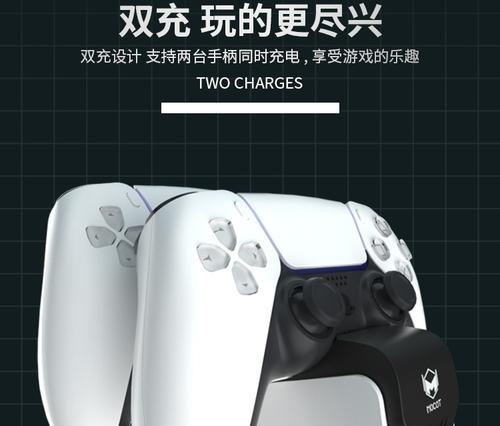 小型游戏机充电板安装方法是什么？安装后无法充电怎么办？