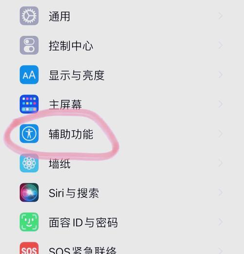 手机软件收藏删除方法是什么？