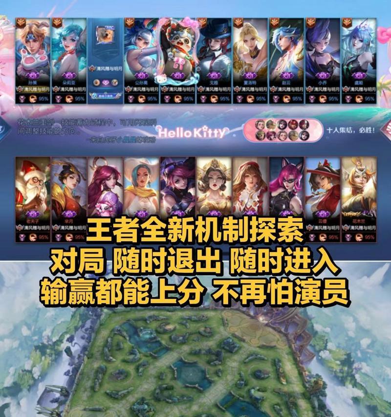 荣耀账号备份导入新手机步骤是什么？导入后数据会完整吗？
