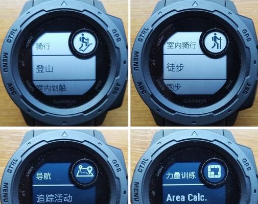 智能手表声音小是什么原因？如何调整音量？