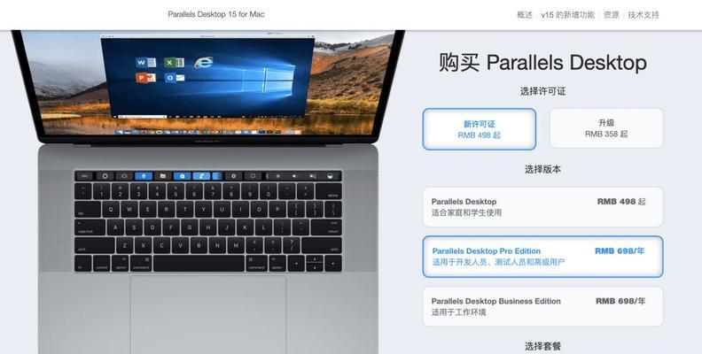 苹果电脑系统功能测试方法是什么？测试后如何优化系统？