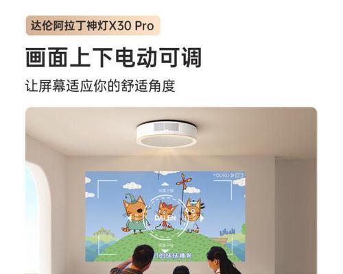 卧室观影电视机怎么选择？哪种电视机最适合卧室使用？