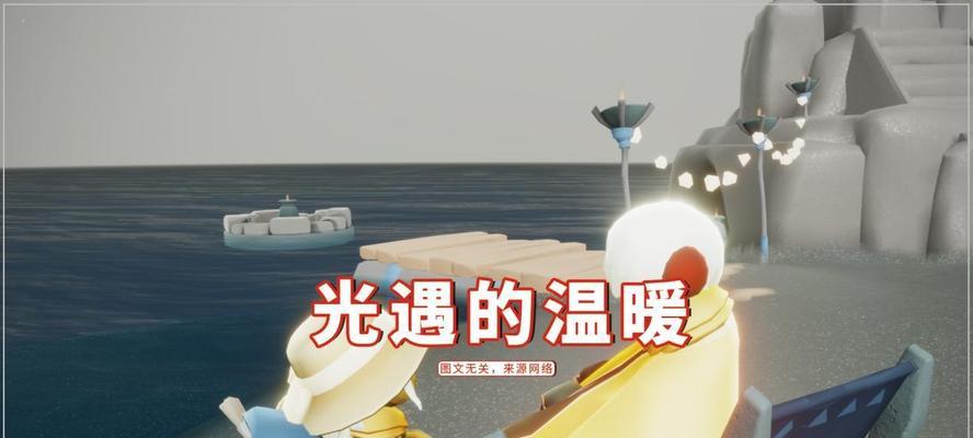 荣耀手机光遇换账号方法是什么？需要注意什么？