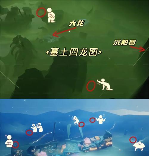荣耀手机光遇换账号方法是什么？需要注意什么？