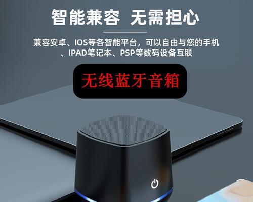 长形音响低音炮怎么用？使用方法是什么？