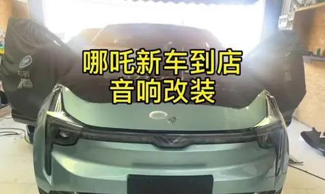 星耀专业音响的性能如何？