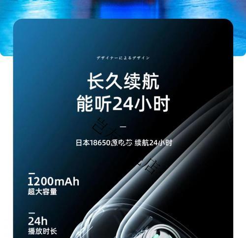 星耀专业音响的性能如何？