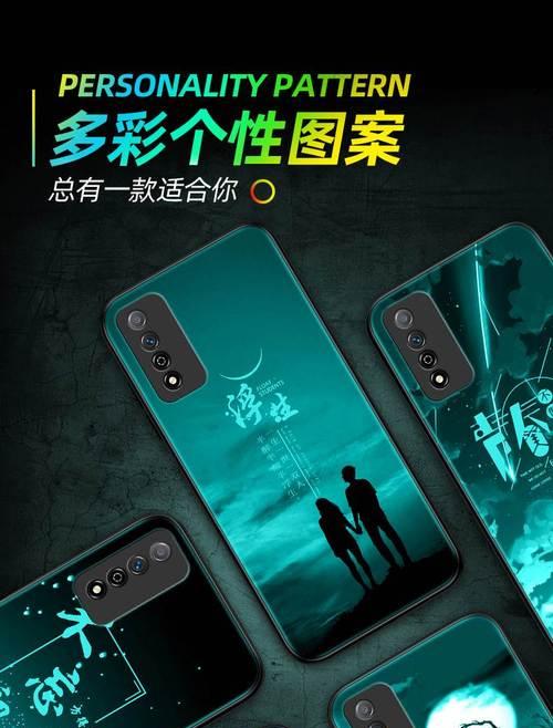 荣耀反向折叠手机壳使用方法？使用时常见问题有哪些？