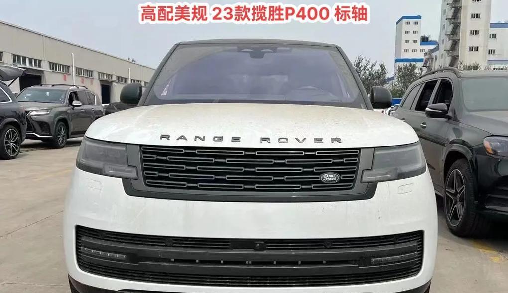 揽胜盛世标轴音响效果评价如何？