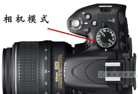 前置摄像头数码相机使用方法是什么？使用中应注意什么？