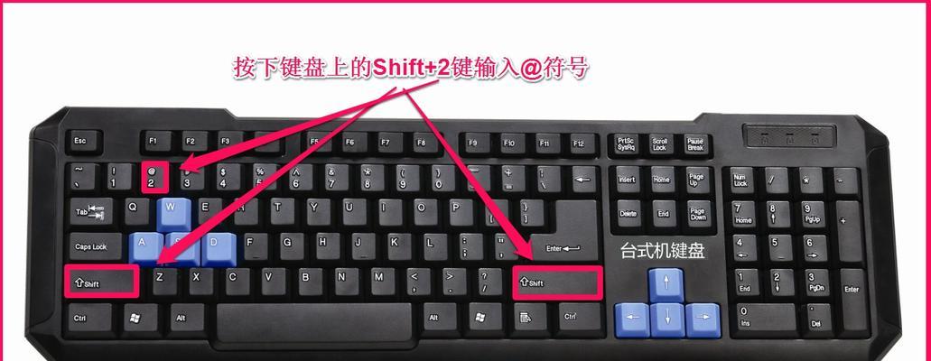荣耀手机键盘调整方法是什么？如何缩小打字键盘？
