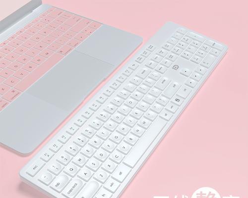 平板键盘转换为电脑鼠标的方法是什么？