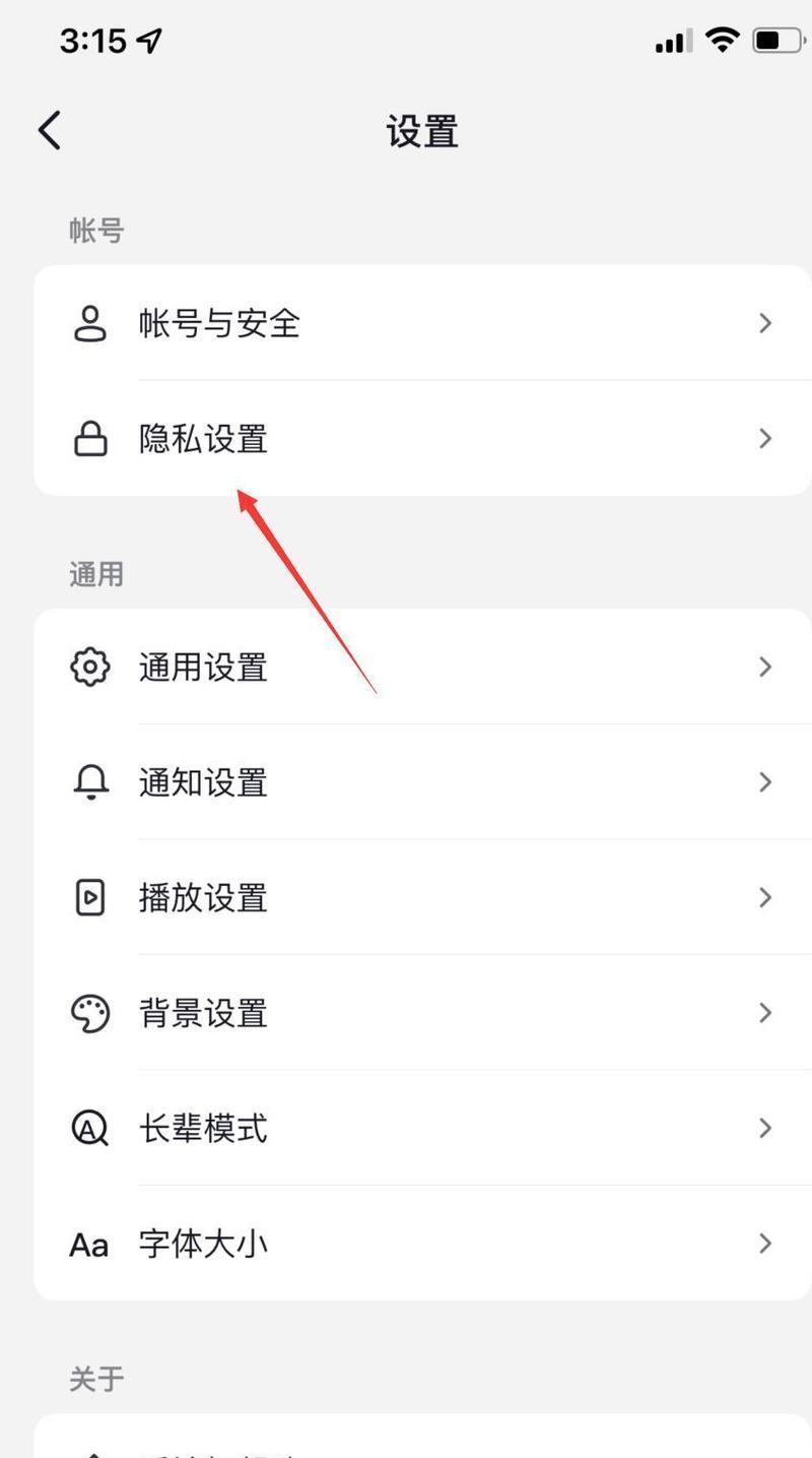 游戏机厅黑名单解除流程是什么？解除后如何避免再次被拉黑？