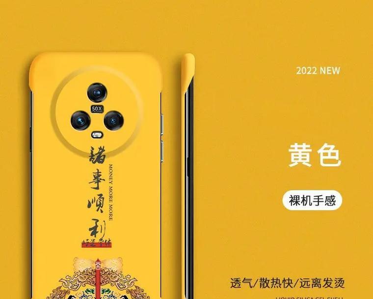 荣耀手机壳100像素怎么样？使用效果如何？