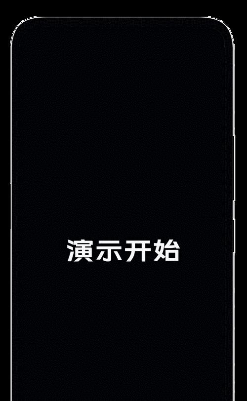 荣耀x60手机重启的正确方法是什么？