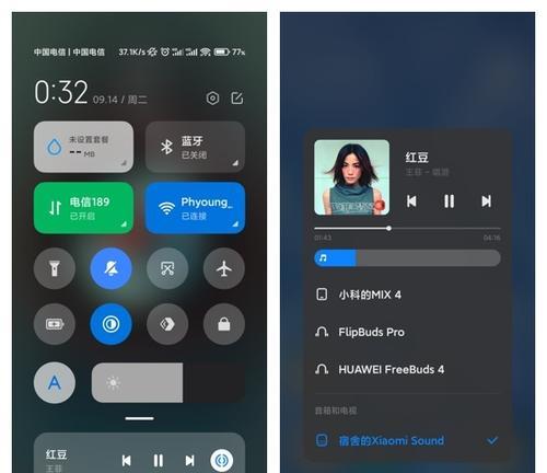 网易云音箱的智能功能有哪些？