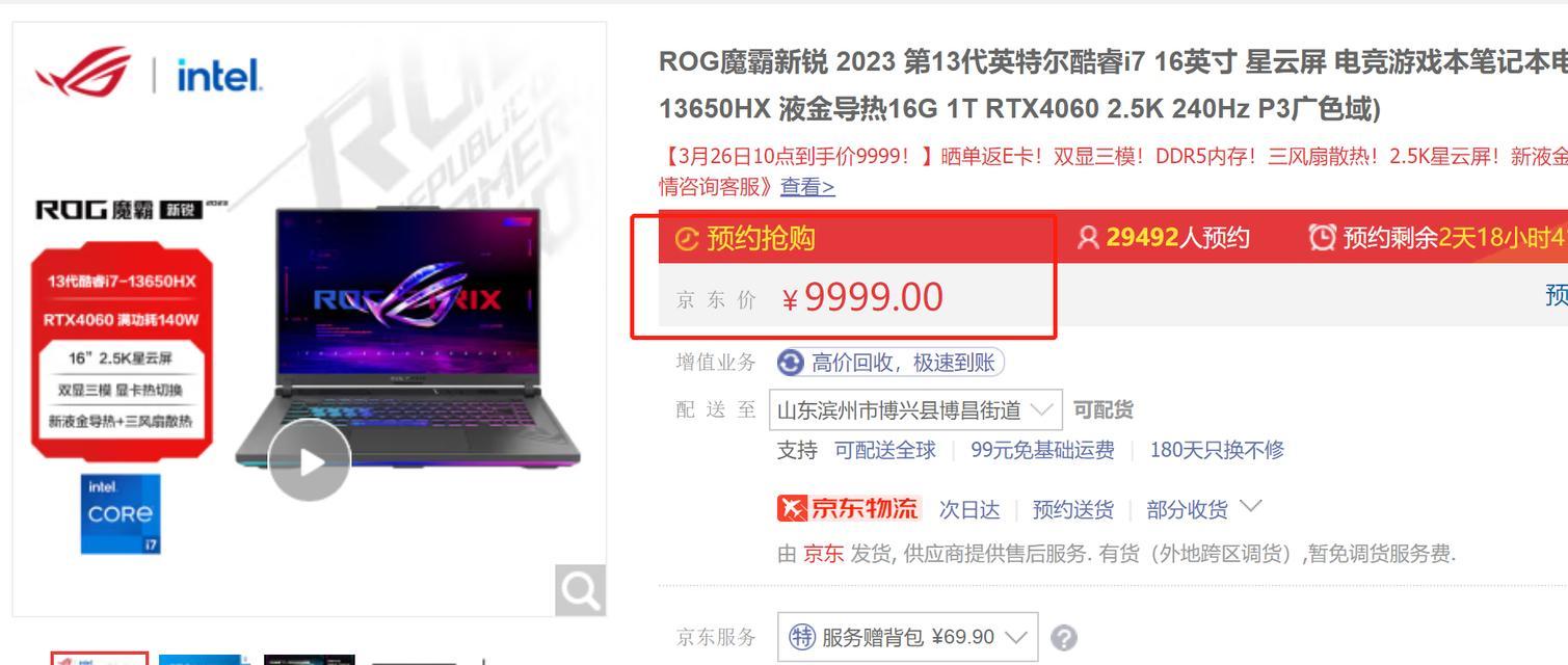 联想显卡检测方法是什么？检测结果如何解读？