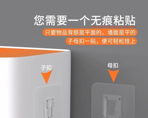 路由器盒装的最佳位置在哪里？