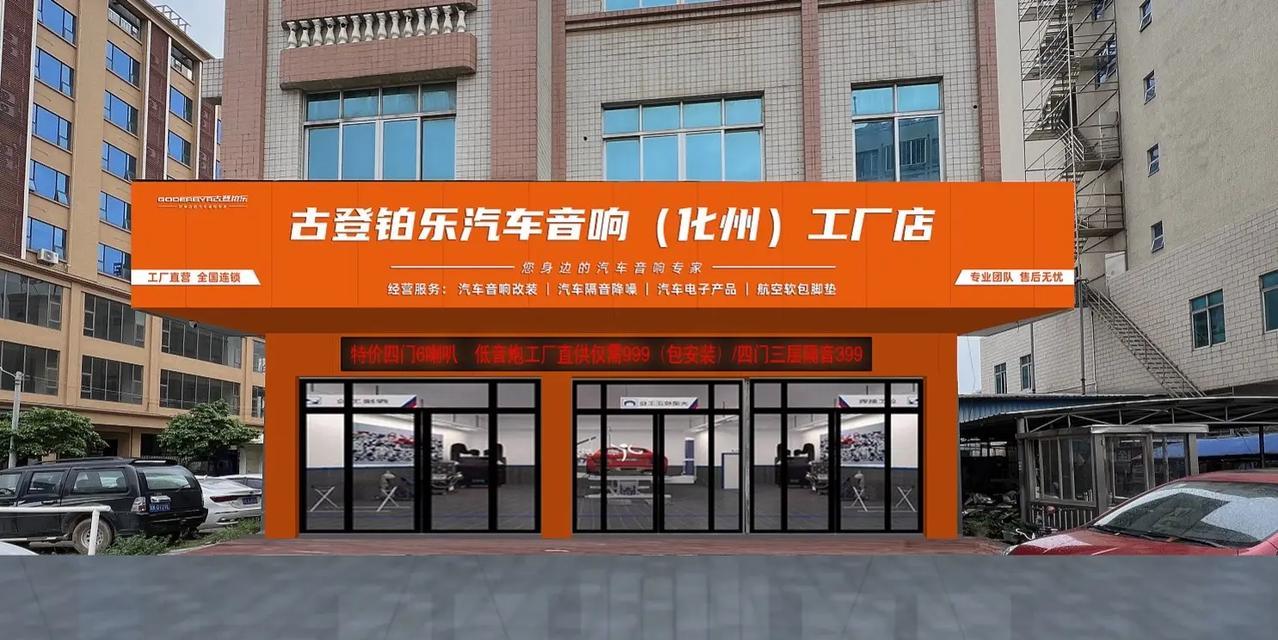 山西运城哪里有专业的舞台音响专卖店？