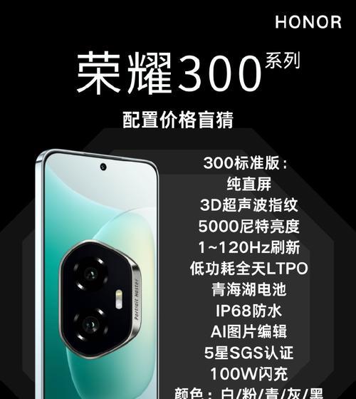 荣耀200手机照片丢失了怎么办？