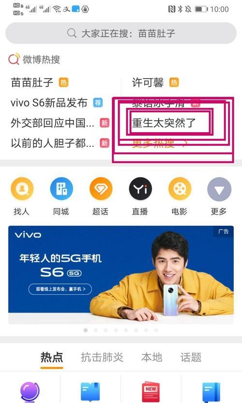 家里的电视机怎么重启？重启步骤是什么？