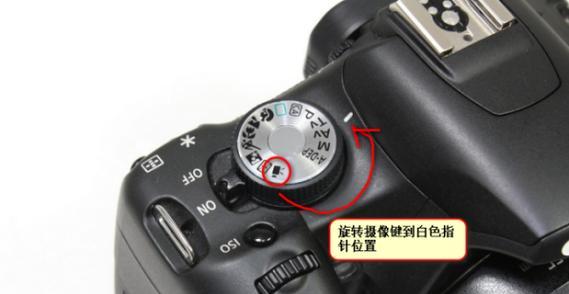 佳能相机自动旋转怎么打开？如何设置才能自动调整照片方向？