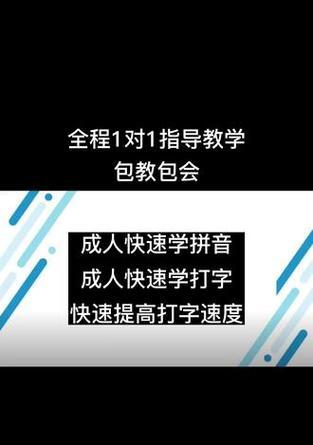 智能手表九键如何设置？设置九键有哪些步骤？