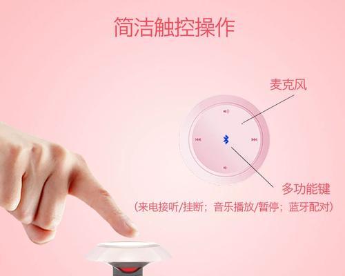 蓝牙低音炮音响的连接步骤是什么？
