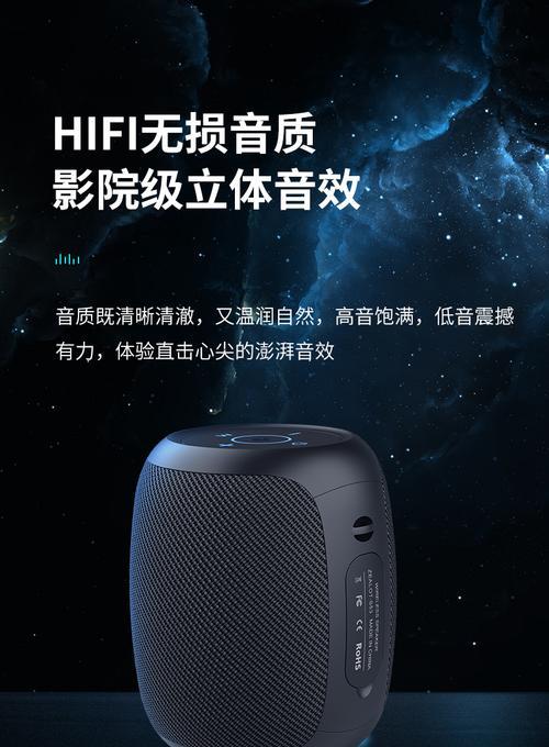 索尼音响低音炮最佳摆放位置？摆放不当会有哪些影响？