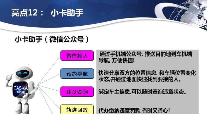 南海大道车音响改装店在哪里？如何联系预约？
