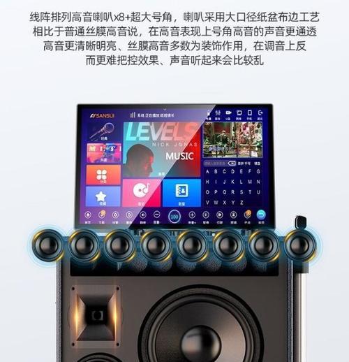 天津哪里有专业的ktv音响专卖店？