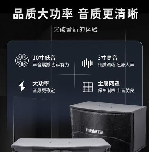天津哪里有专业的ktv音响专卖店？