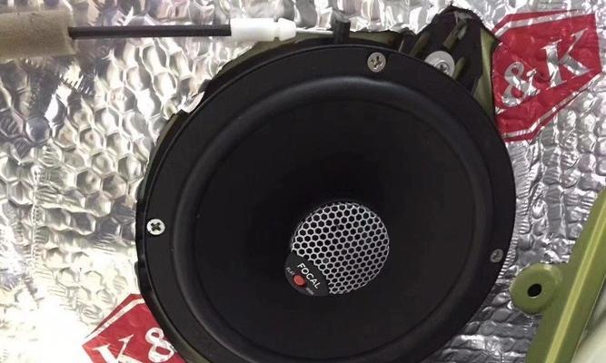 浪陶汽车音响怎么样？音质和性能如何？