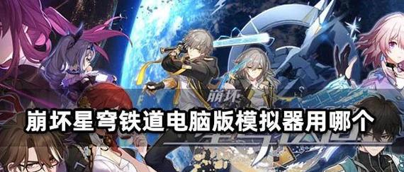 小蛋模拟器下载步骤是什么？