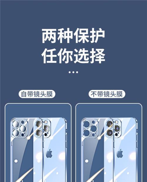 苹果15卡片手机套的含义是什么？
