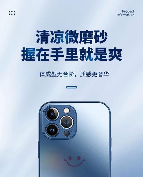 苹果15卡片手机套的含义是什么？