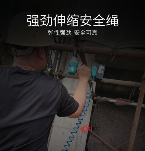 平板电脑支架扳手的安装步骤是什么？