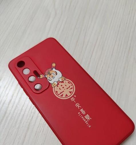 苹果14金属手机壳红色款的特点是什么？