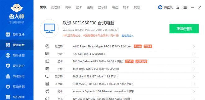 显卡cpu显示关闭的具体操作是什么？