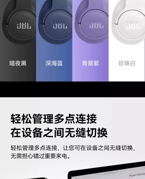 主动式蓝牙降噪耳机使用技巧有哪些？效果如何？