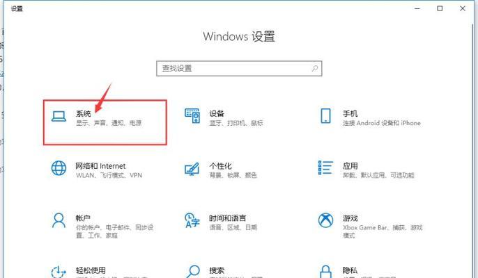 显卡导出性能如何设置？设置后效果如何？
