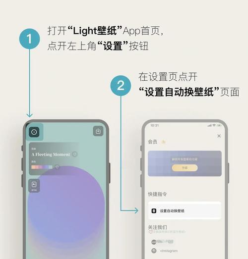 苹果手机什么模式怎么弄？如何切换苹果手机的不同模式？
