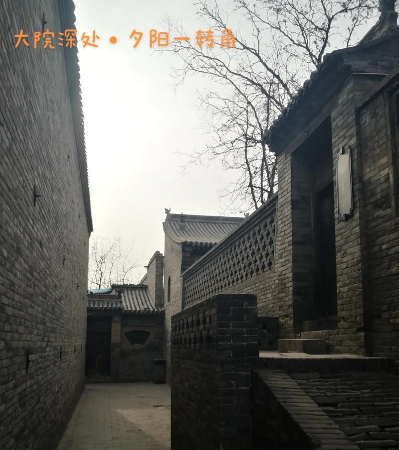 手机如何开启农村大院摄像头？