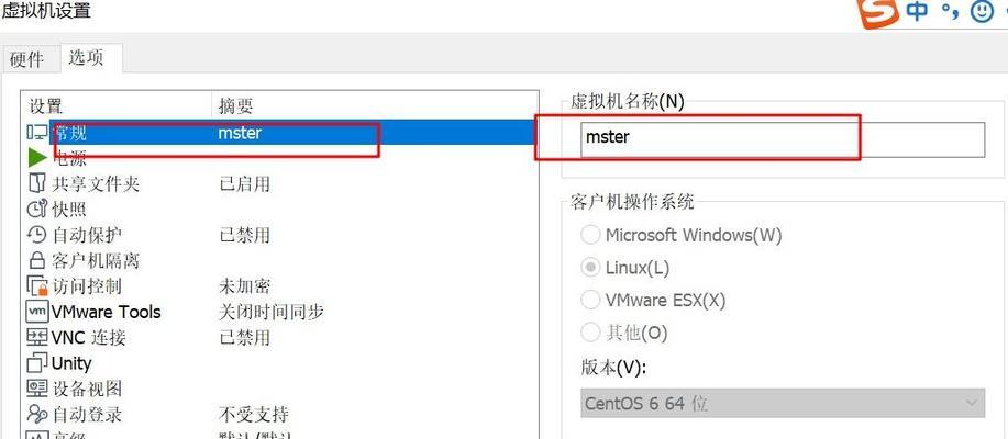 无线网关删除设备连接方法是什么？操作中可能遇到哪些问题？