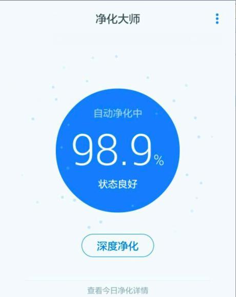 赛600手机预装软件是什么？