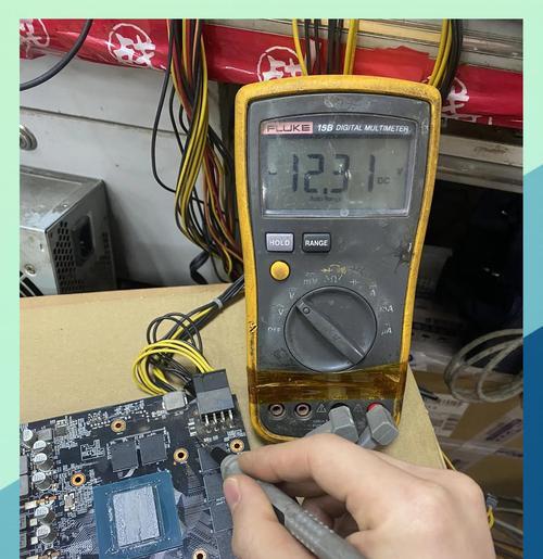 显卡打开没有运转是怎么回事？显卡故障有哪些表现？