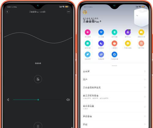 小爱音箱云端play升级网关步骤是什么？