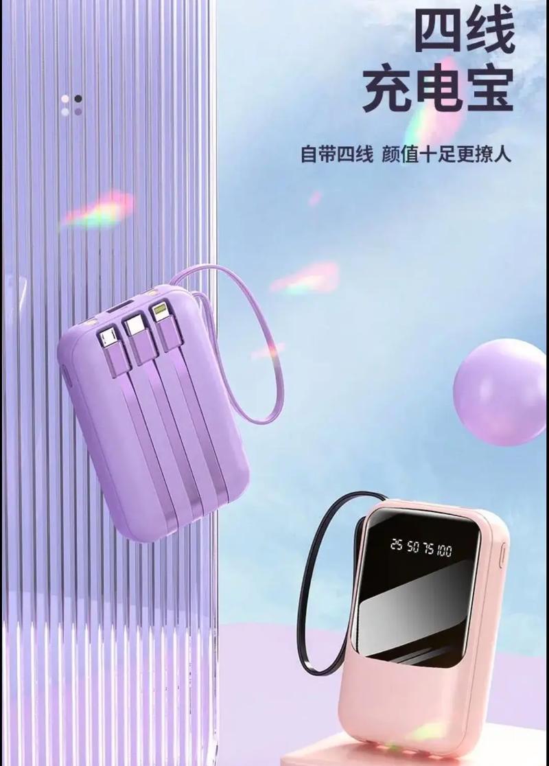 小扬哥华为音响怎么样啊？音质和功能如何？