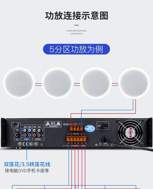 纽曼电脑低音炮音响如何连接？连接步骤是什么？
